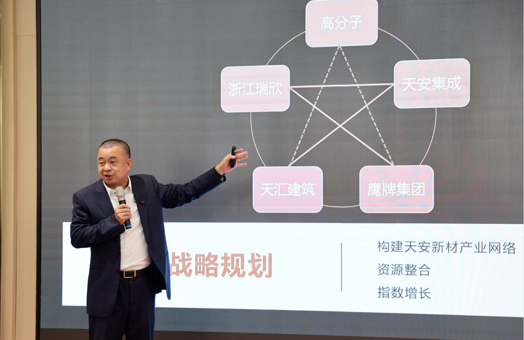 董事長吳啟超的總結與展望｜追光而行，未來可期