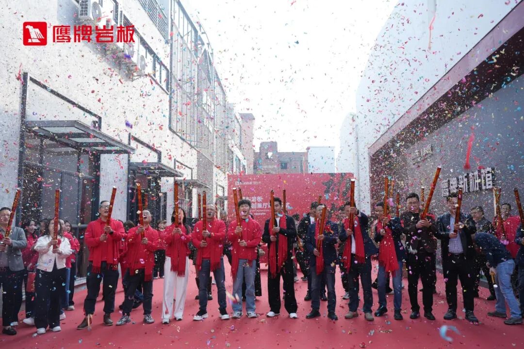 鷹牌巖板鷹創園展廳正式動工，構建巖板落地新支點(圖6)