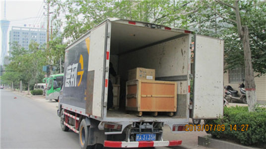 16kw���l�Б�(y��ng)�ӟ�C(j��)�l(f��)؛�F(xi��n)��