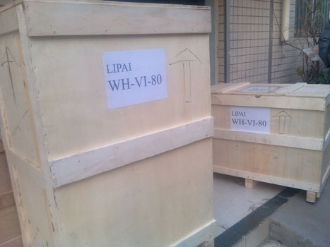 80kw���l�Б��ӟ�t