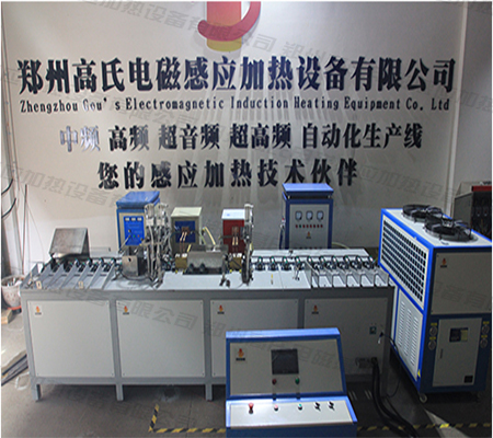 超音頻感應加熱設備自動送料裝置 超音頻感應加熱設備自動送料裝置