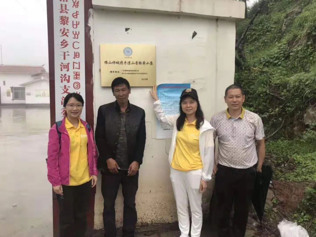 愛心鷹牌 | 萬里援疆,鷹牌助力新疆塔然其村沖刺脫貧(圖12) 愛心鷹牌 | 萬里援疆,鷹牌助力新疆塔然其村沖刺脫貧(圖12)