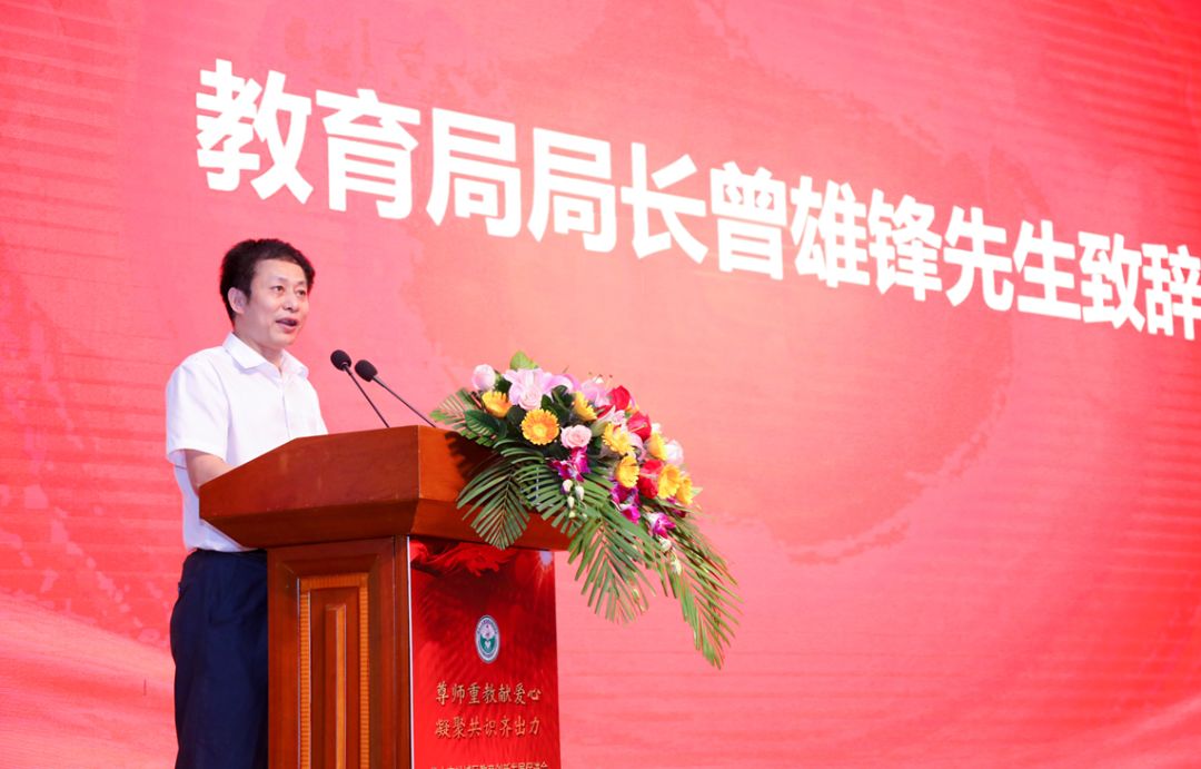 愛心鷹牌 | 鷹牌捐贈(zèng)30萬教育基金，踐行以善為商，以愛報(bào)育(圖2)
