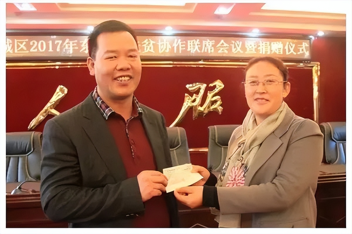 愛心鷹牌 | 鷹牌捐贈(zèng)30萬教育基金，踐行以善為商，以愛報(bào)育(圖6)