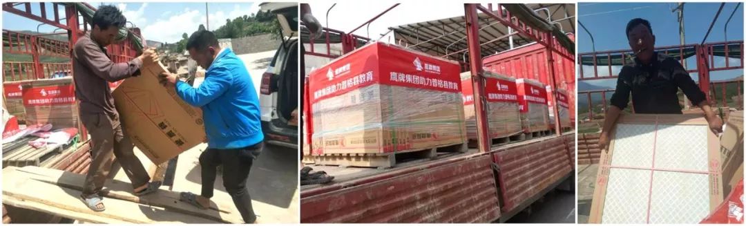 愛心鷹牌 | 鷹牌捐贈(zèng)30萬教育基金，踐行以善為商，以愛報(bào)育(圖7)
