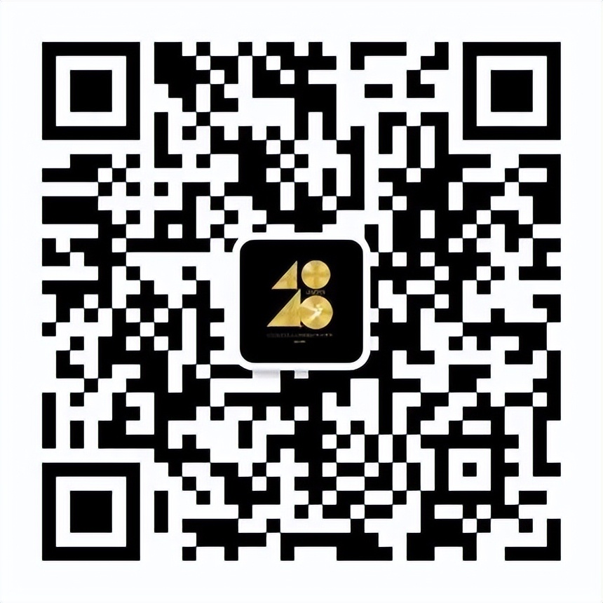 報獎 | 倒計時30天！40 UNDER 40中國設計杰出青年（2022-2023）章程發(fā)布！(圖17)