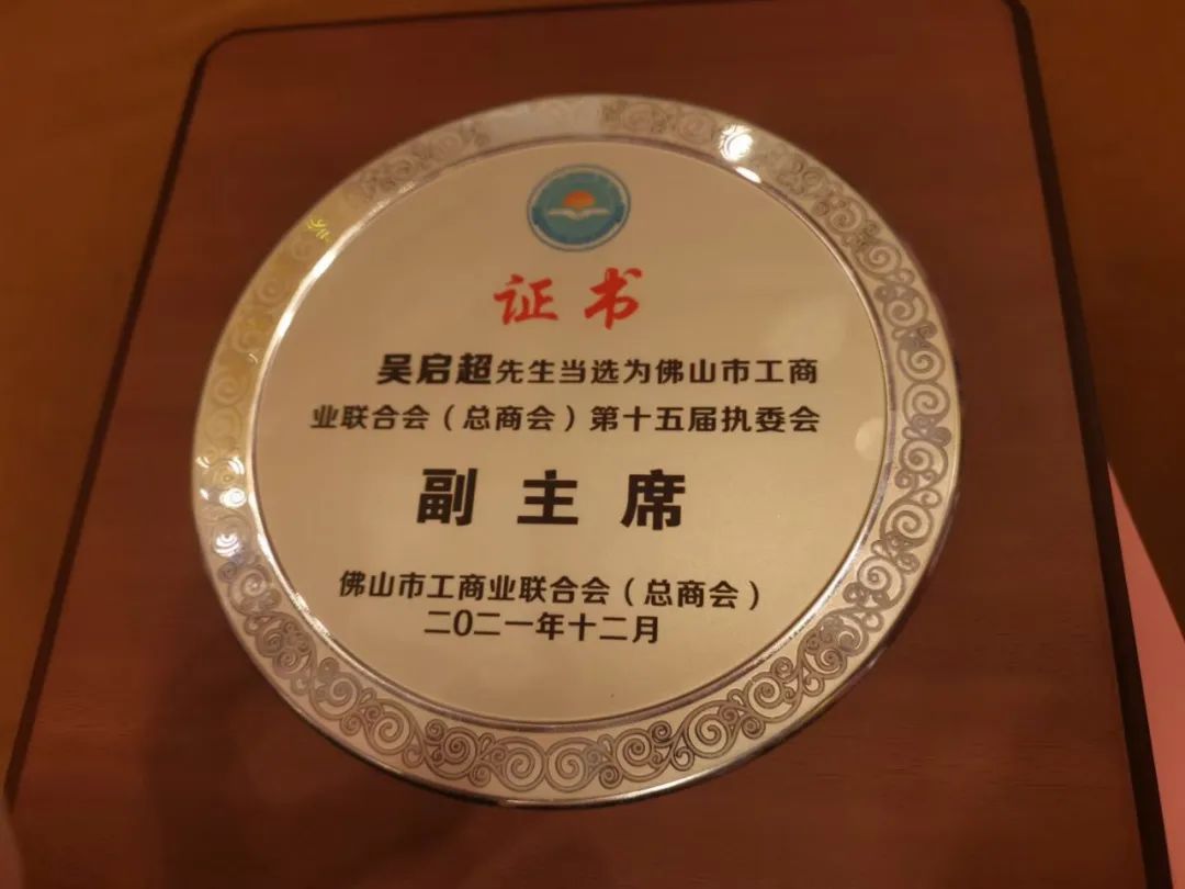 選對平臺跟對人,雙向奔赴建未來(圖1) 選對平臺跟對人,雙向奔赴建未來(圖1)