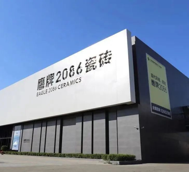 選對平臺跟對人,雙向奔赴建未來(圖5) 選對平臺跟對人,雙向奔赴建未來(圖5)