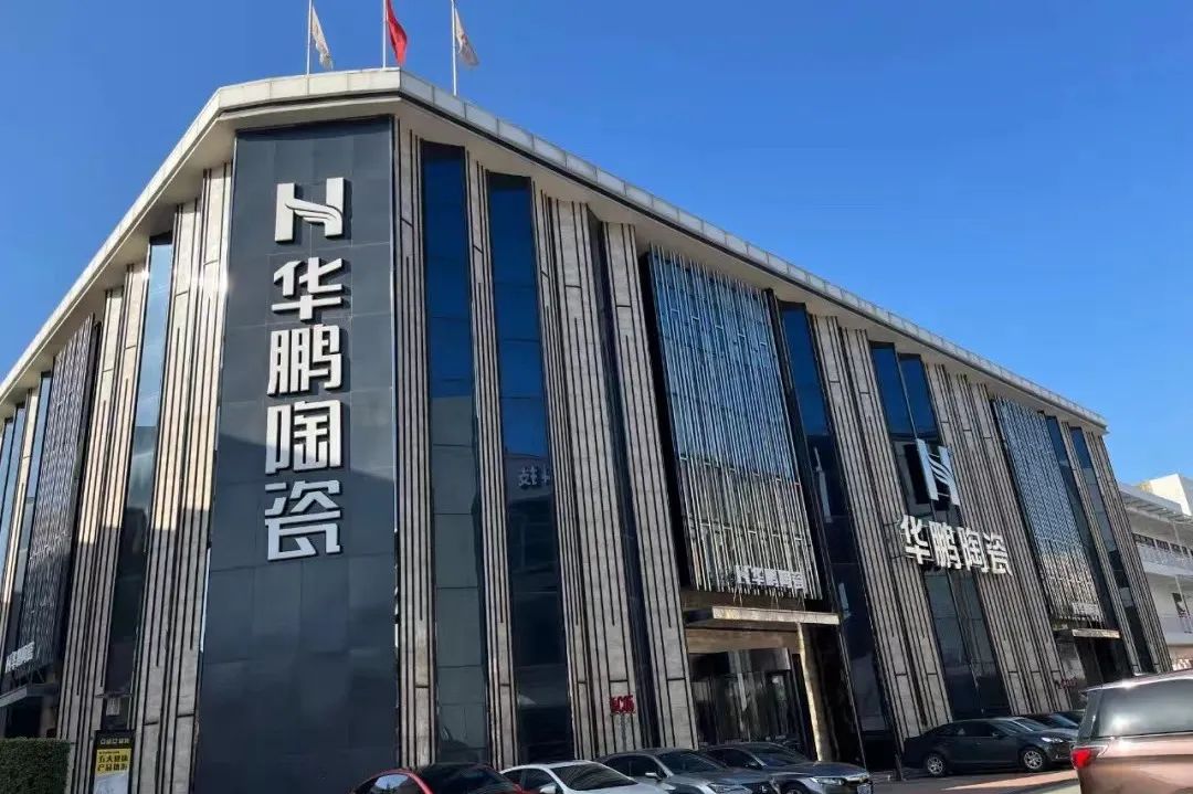 選對平臺跟對人,雙向奔赴建未來(圖7) 選對平臺跟對人,雙向奔赴建未來(圖7)