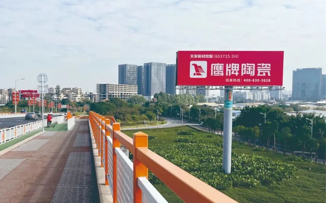 選對平臺跟對人,雙向奔赴建未來(圖11) 選對平臺跟對人,雙向奔赴建未來(圖11)