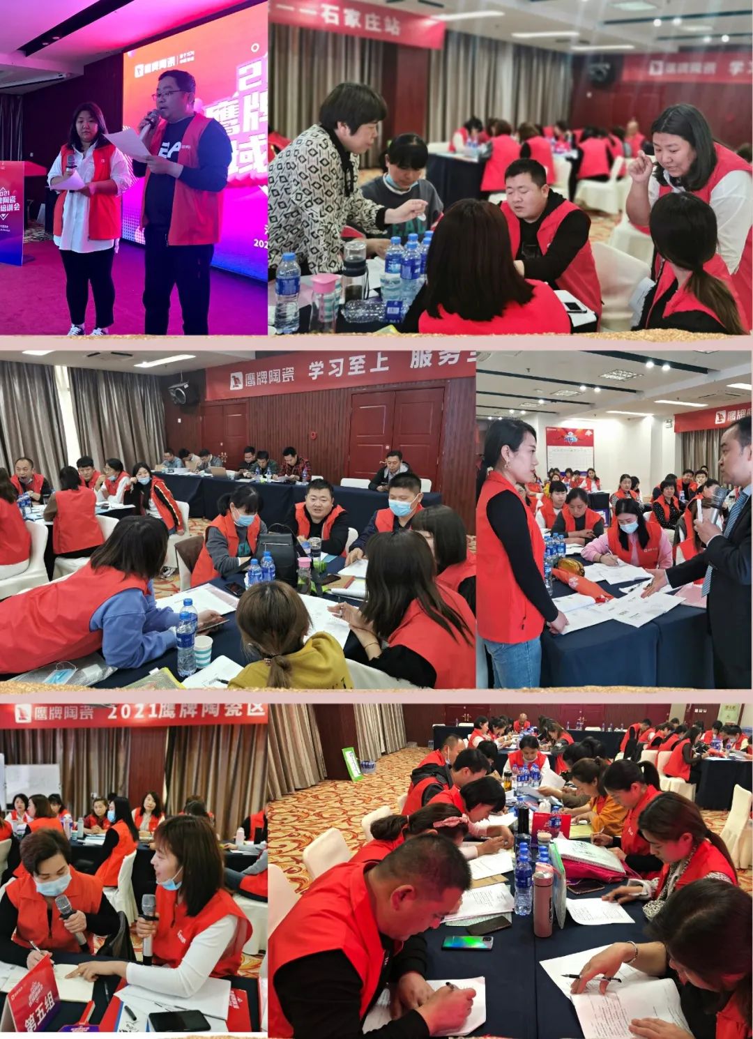 新鷹牌,創(chuàng)未來,加盟就選大品牌!(圖20) 新鷹牌,創(chuàng)未來,加盟就選大品牌!(圖20)