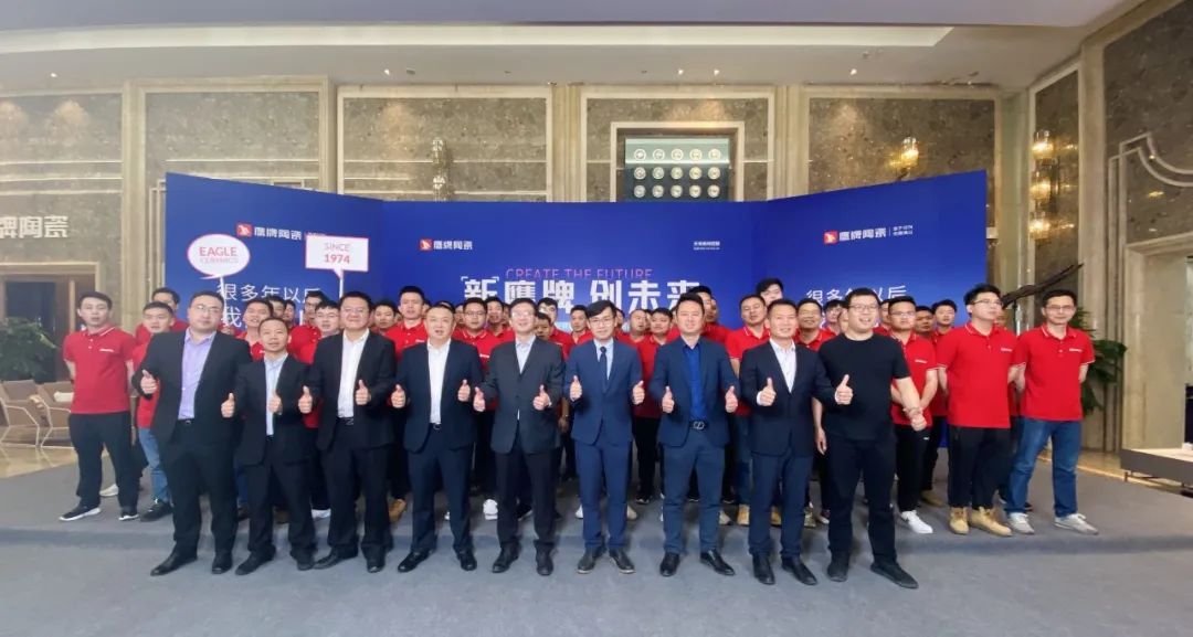 簽約132城!鷹牌陶瓷全國招商直播會圓滿收官!(圖10) 簽約132城!鷹牌陶瓷全國招商直播會圓滿收官!(圖10)