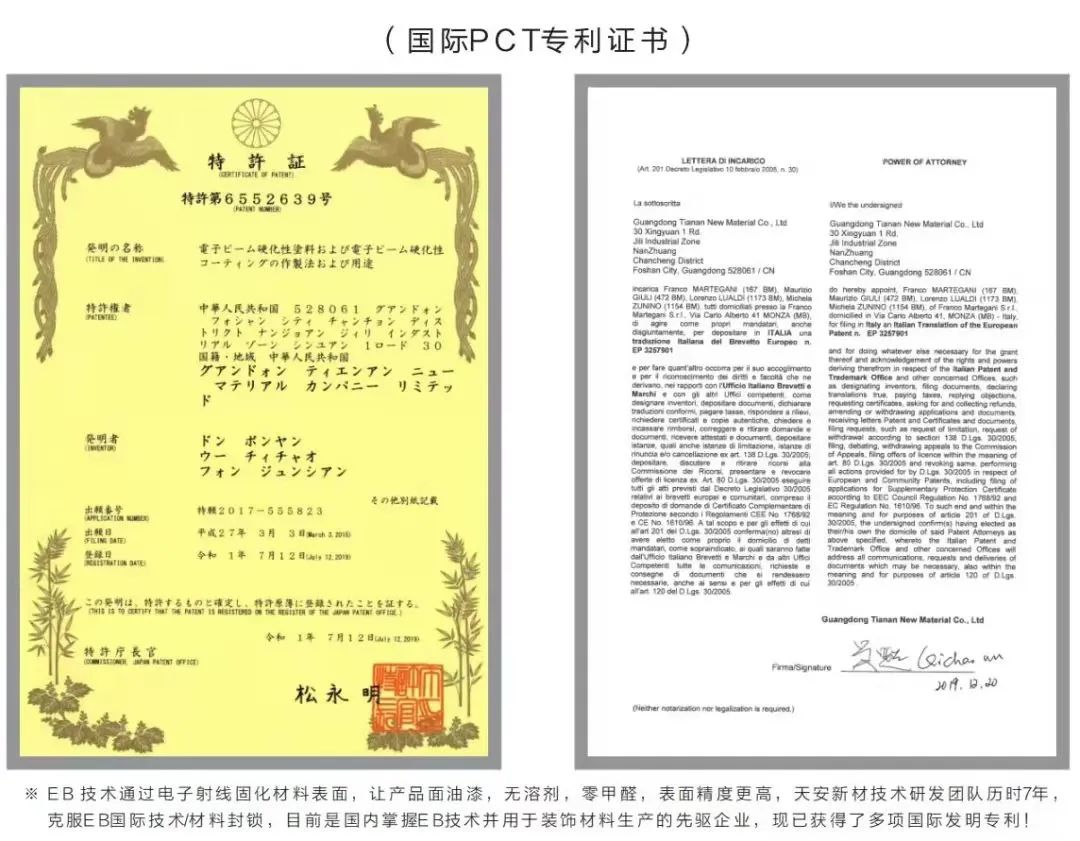 百萬案例|墻板的快樂,只有用了才知道!(圖9) 百萬案例|墻板的快樂,只有用了才知道!(圖9)