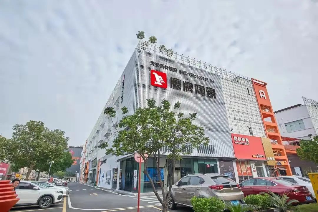 榮譽加冕|48年鷹牌榮獲第18屆新銳榜“陶瓷領軍品牌”、“風云企業”、“技術工藝領先產品”三大盛譽!(圖7) 榮譽加冕|48年鷹牌榮獲第18屆新銳榜“陶瓷領軍品牌”、“風云企業”、“技術工藝領先產品”三大盛譽!(圖7)