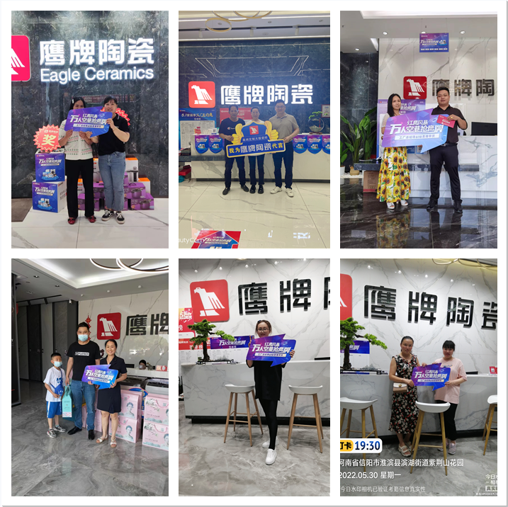 萬(wàn)人空巷搶鷹牌｜鷹牌陶瓷618全國(guó)聯(lián)動(dòng)大促活動(dòng)火爆收官！(圖21)