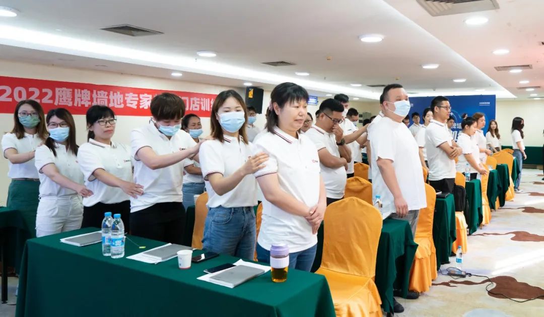 乘風破浪,全力以赴|2022鷹牌墻地專家超級門店訓練營圓滿結(jié)營!(圖3) 乘風破浪,全力以赴|2022鷹牌墻地專家超級門店訓練營圓滿結(jié)營!(圖3)