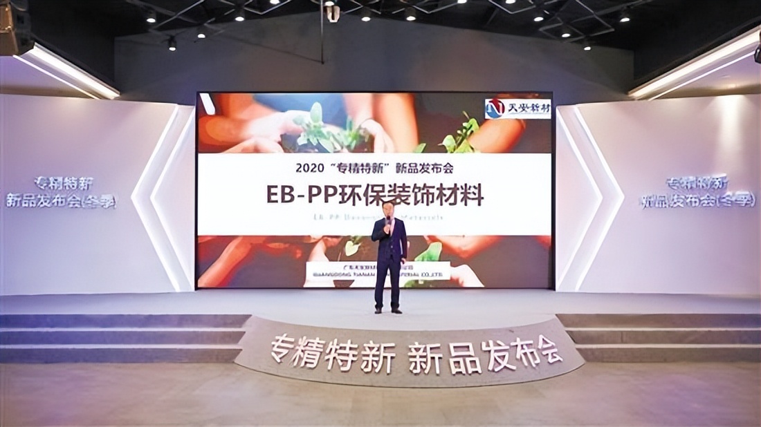 不想賣磚內卷？讓客單價增長50%的模式了解一下(圖8)
