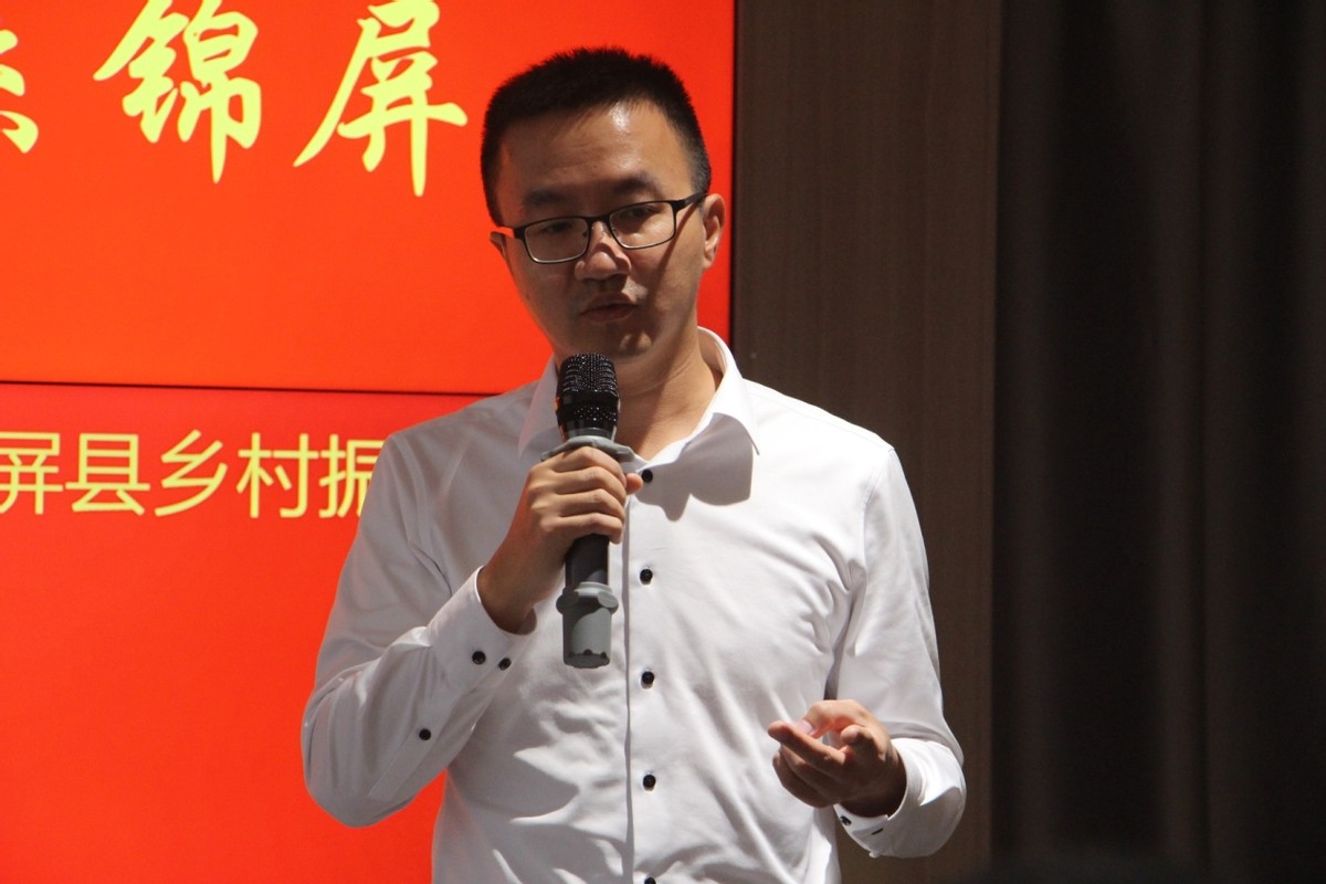 鷹擊長空 心系錦屏--捐贈百萬瓷磚助力鄉村振興(圖1) 鷹擊長空 心系錦屏--捐贈百萬瓷磚助力鄉村振興(圖1)