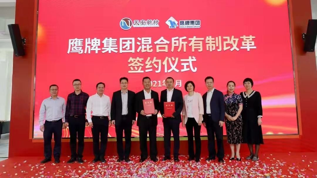 十余天鎖定211城！陶業(yè)新一輪招商大戰(zhàn)掀起，為什么他們都選擇鷹牌？(圖4)