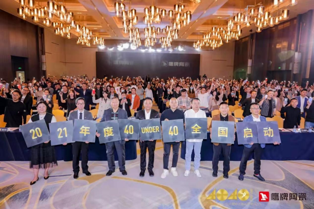 十余天鎖定211城！陶業(yè)新一輪招商大戰(zhàn)掀起，為什么他們都選擇鷹牌？(圖12)
