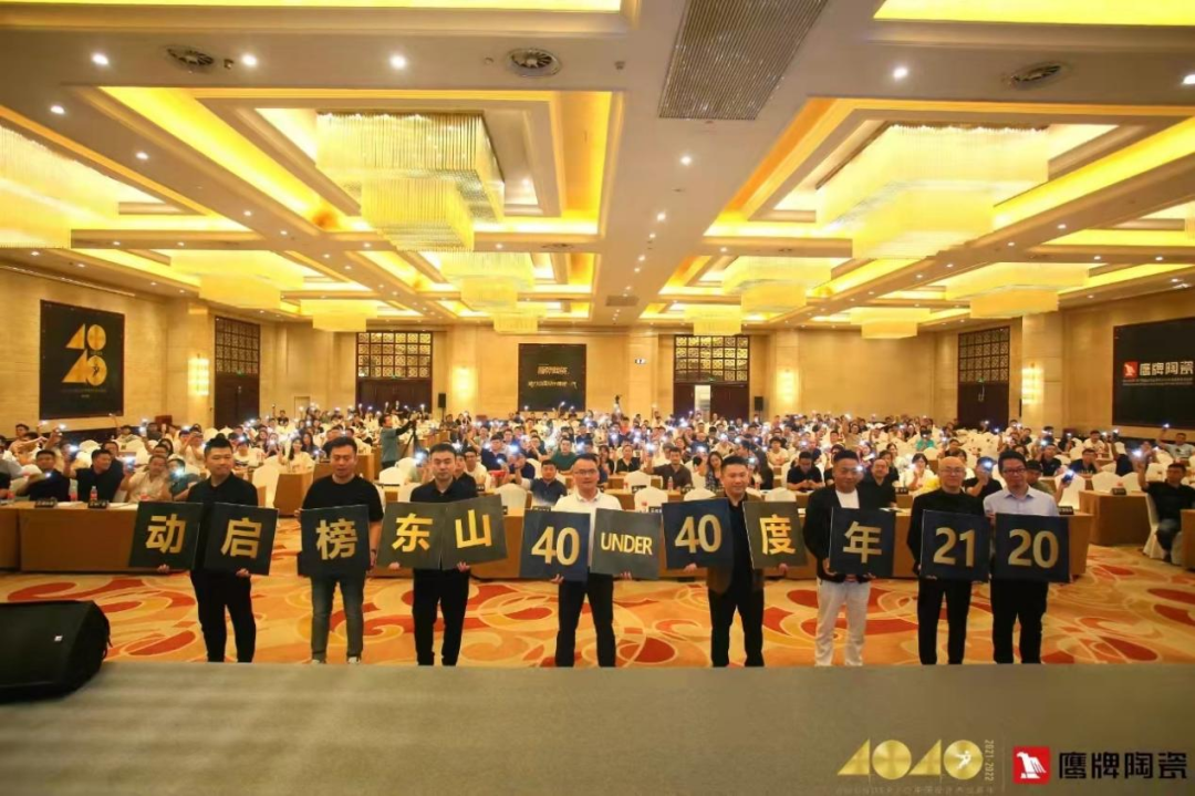 十余天鎖定211城！陶業(yè)新一輪招商大戰(zhàn)掀起，為什么他們都選擇鷹牌？(圖14)