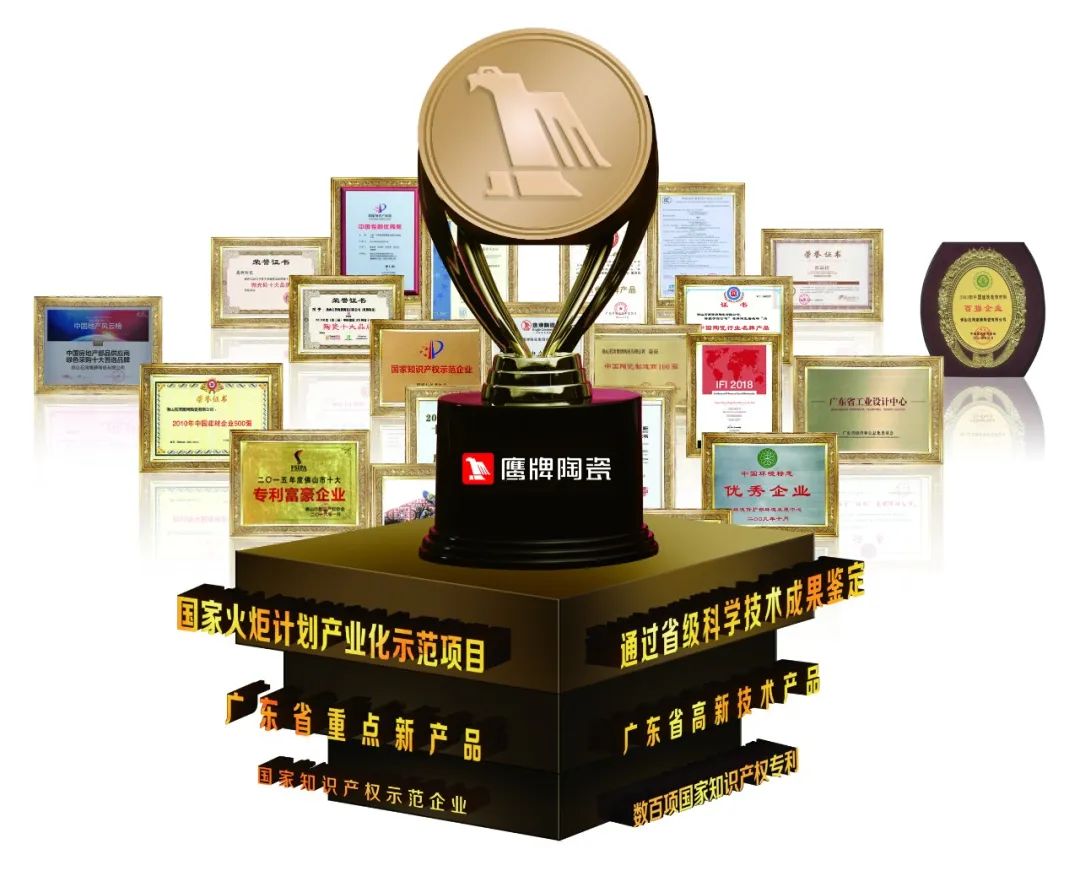 十余天鎖定211城！陶業(yè)新一輪招商大戰(zhàn)掀起，為什么他們都選擇鷹牌？(圖18)