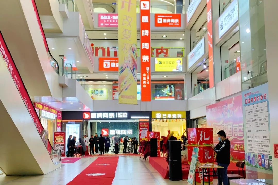 勢不可擋，鷹牌陶瓷終端布局再提速，石家莊1000㎡旗艦店盛大開業！(圖3)