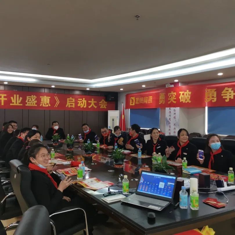 勢不可擋，鷹牌陶瓷終端布局再提速，石家莊1000㎡旗艦店盛大開業！(圖19)