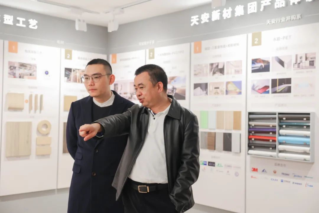 陶瓷資訊:天安新材董事長吳啟超:為什么要單干?合作就對了!(圖3) 陶瓷資訊:天安新材董事長吳啟超:為什么要單干?合作就對了!(圖3)