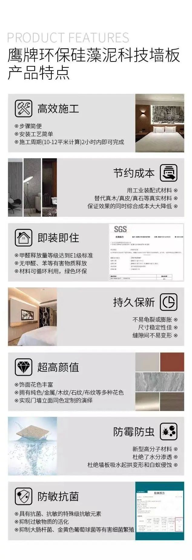 墻板上新第五彈|兒童房這樣設(shè)計,大人小孩看了都心動!(圖54) 墻板上新第五彈|兒童房這樣設(shè)計,大人小孩看了都心動!(圖54)