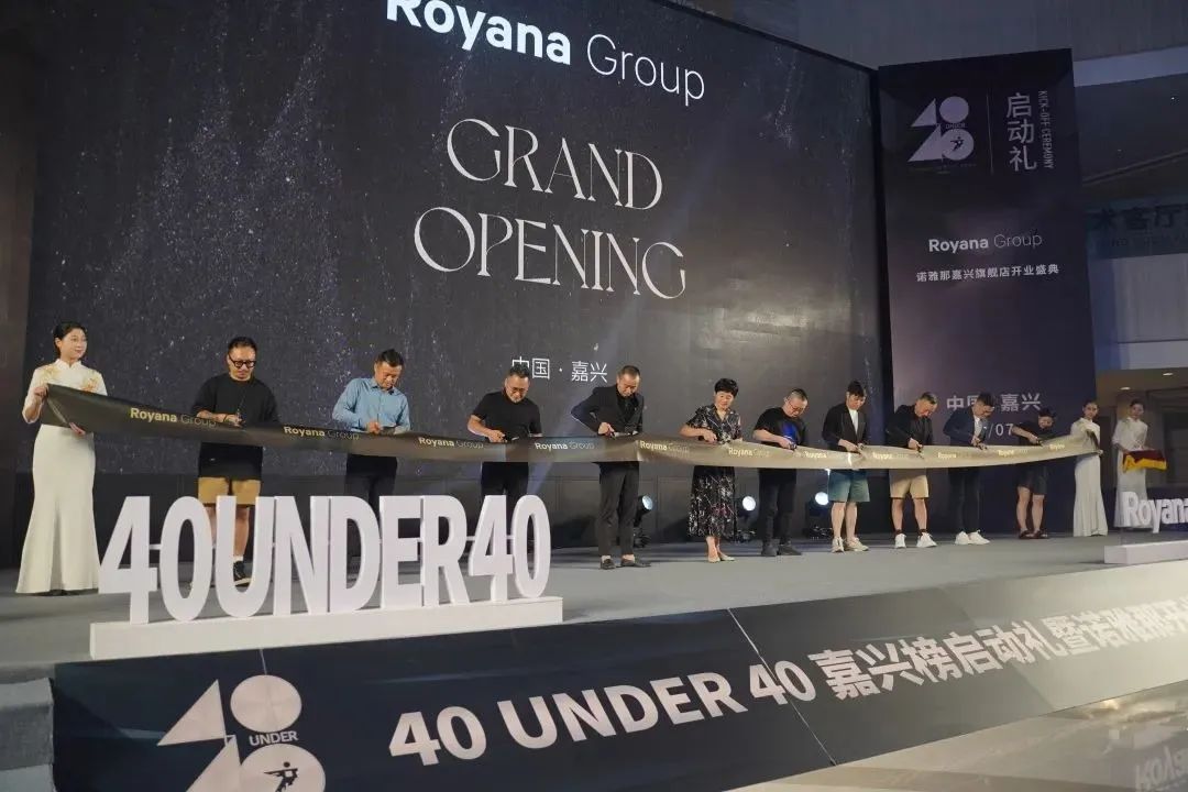 40 UNDER 40 | 熱愛我的熱愛，嘉興榜啟動禮圓滿結束！(圖7)