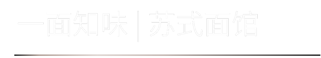 40 UNDER 40 | 熱愛我的熱愛，嘉興榜啟動禮圓滿結束！(圖14)