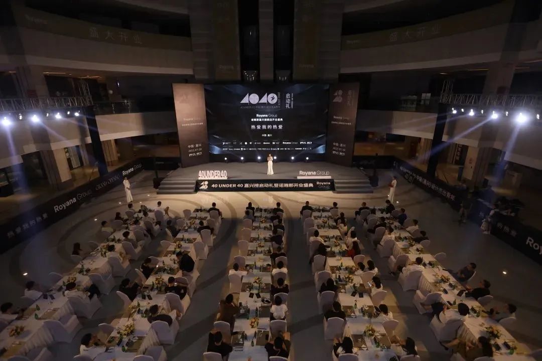 40 UNDER 40 | 熱愛我的熱愛，嘉興榜啟動禮圓滿結束！(圖24)