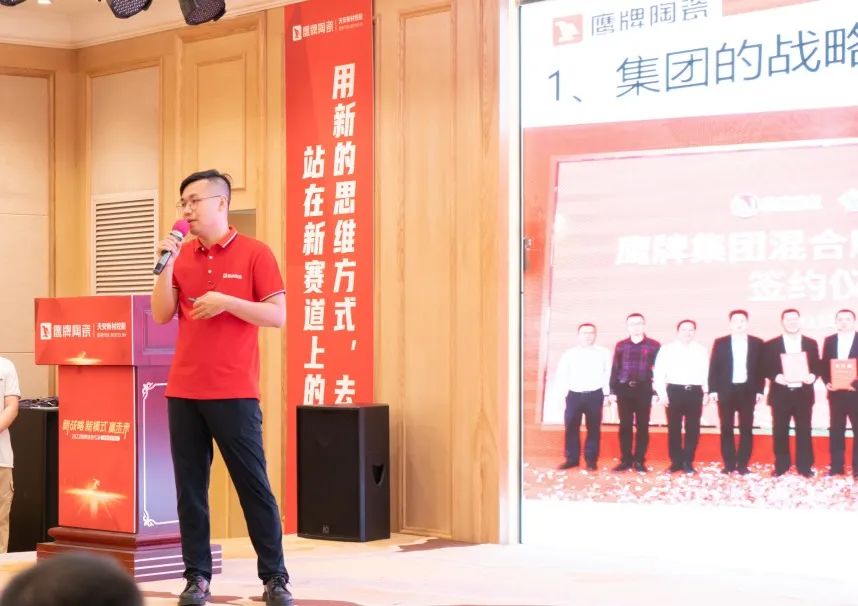 參觀學習，加速轉變｜鷹牌墻地專家全國店長培訓進行中！(圖13)