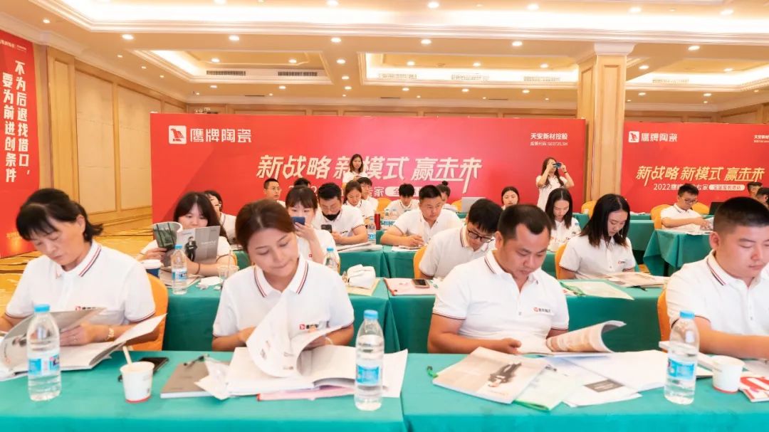 參觀學習，加速轉變｜鷹牌墻地專家全國店長培訓進行中！(圖14)