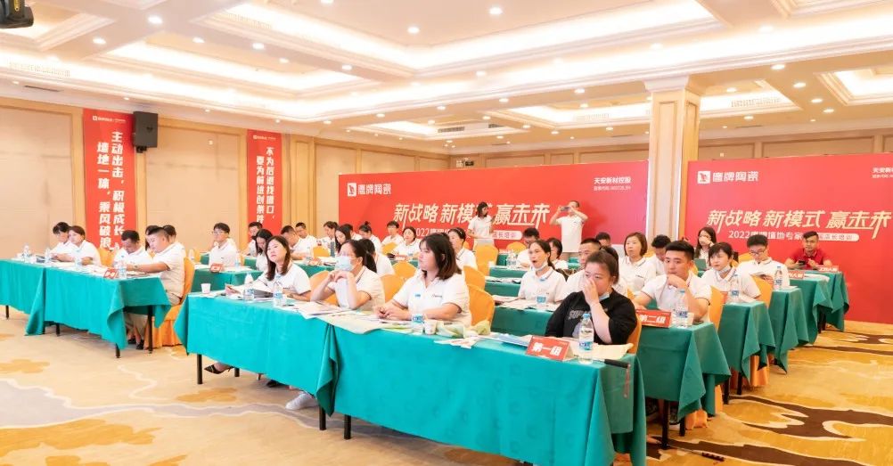 參觀學習，加速轉變｜鷹牌墻地專家全國店長培訓進行中！(圖20)