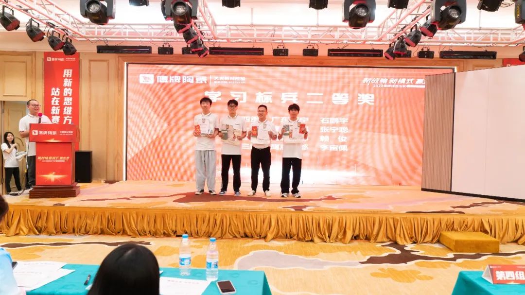 落地新戰(zhàn)略，實踐新模式，決戰(zhàn)新未來 ｜ 2022鷹牌墻地專家全國店長培訓圓滿收官！(圖28)