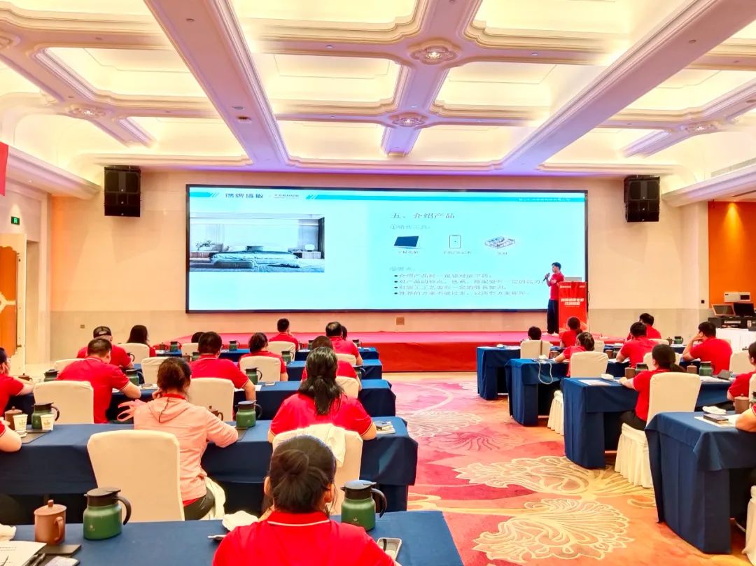 賦能終端|2022鷹牌墻地專家全國(guó)巡回培訓(xùn)會(huì)——江蘇常州站順利舉行!(圖5) 賦能終端|2022鷹牌墻地專家全國(guó)巡回培訓(xùn)會(huì)——江蘇常州站順利舉行!(圖5)