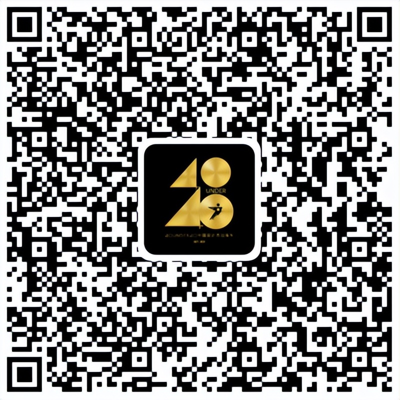 40 UNDER 40 | 首發(fā)！城市榜LIST·1揭曉35城青年之光！(圖74)