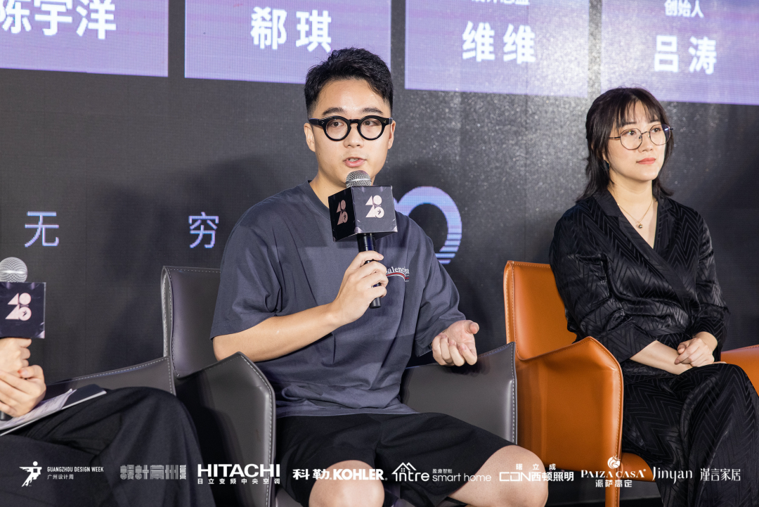 40 UNDER 40|設計世界無窮,熱愛之心無盡,常州榜發布會圓滿禮成!(圖31) 40 UNDER 40|設計世界無窮,熱愛之心無盡,常州榜發布會圓滿禮成!(圖31)