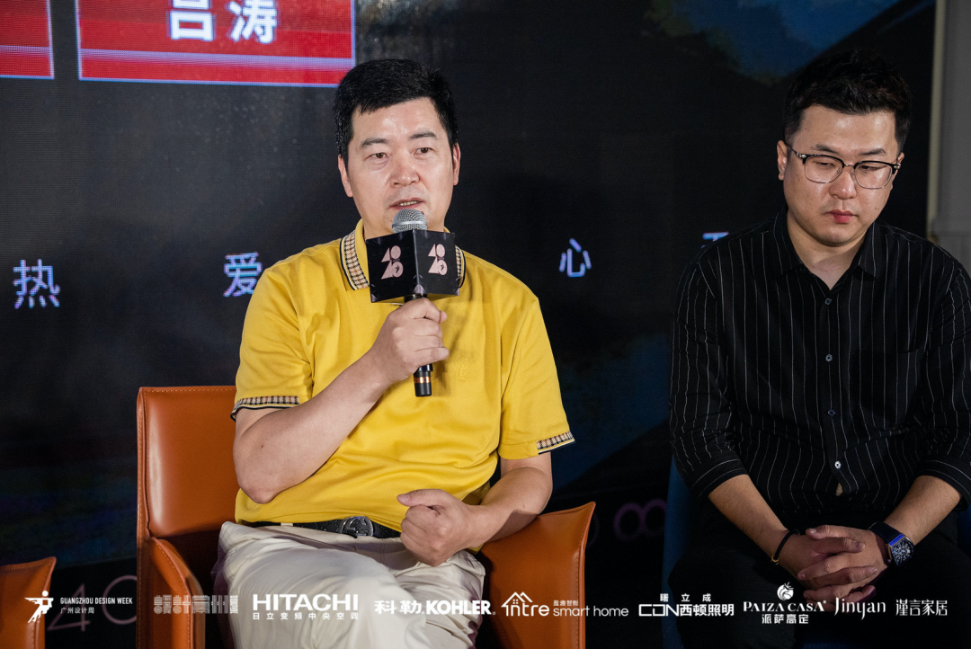 40 UNDER 40|設計世界無窮,熱愛之心無盡,常州榜發布會圓滿禮成!(圖33) 40 UNDER 40|設計世界無窮,熱愛之心無盡,常州榜發布會圓滿禮成!(圖33)