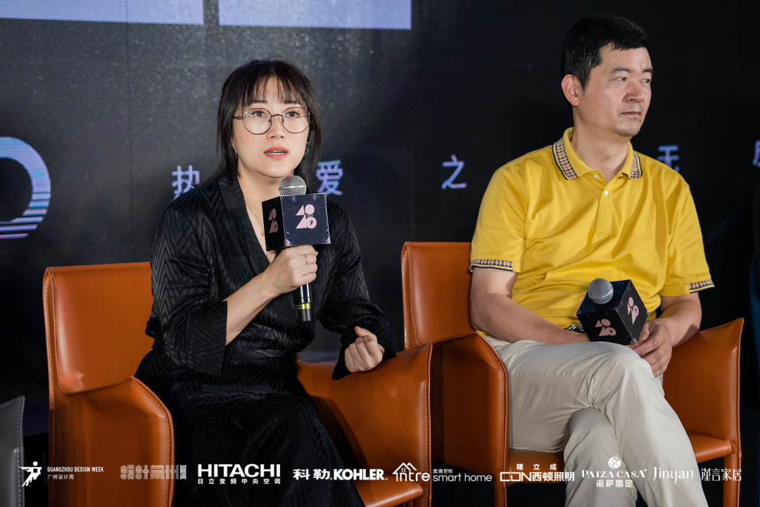 40 UNDER 40|設計世界無窮,熱愛之心無盡,常州榜發布會圓滿禮成!(圖32) 40 UNDER 40|設計世界無窮,熱愛之心無盡,常州榜發布會圓滿禮成!(圖32)