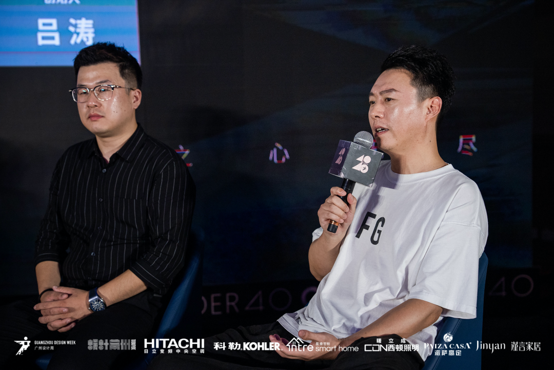 40 UNDER 40|設計世界無窮,熱愛之心無盡,常州榜發布會圓滿禮成!(圖35) 40 UNDER 40|設計世界無窮,熱愛之心無盡,常州榜發布會圓滿禮成!(圖35)