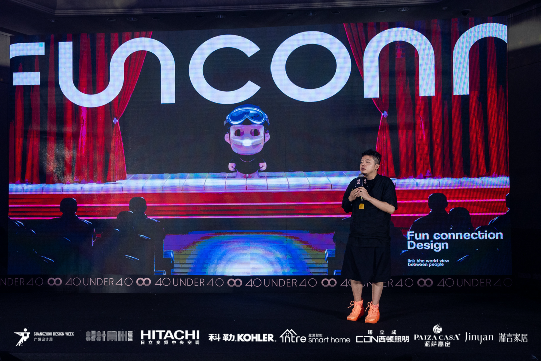 40 UNDER 40|設計世界無窮,熱愛之心無盡,常州榜發布會圓滿禮成!(圖37) 40 UNDER 40|設計世界無窮,熱愛之心無盡,常州榜發布會圓滿禮成!(圖37)