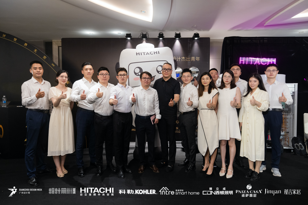40 UNDER 40|設計世界無窮,熱愛之心無盡,常州榜發布會圓滿禮成!(圖42) 40 UNDER 40|設計世界無窮,熱愛之心無盡,常州榜發布會圓滿禮成!(圖42)
