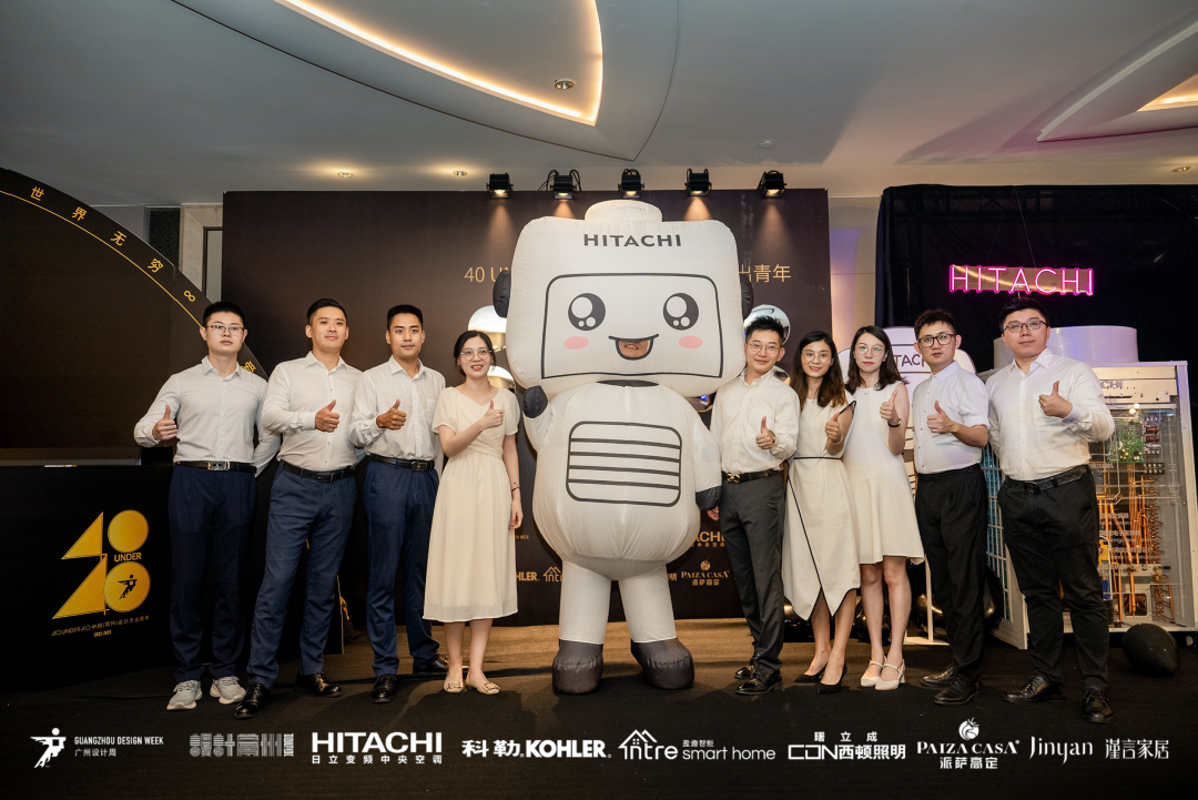 40 UNDER 40|設計世界無窮,熱愛之心無盡,常州榜發布會圓滿禮成!(圖45) 40 UNDER 40|設計世界無窮,熱愛之心無盡,常州榜發布會圓滿禮成!(圖45)