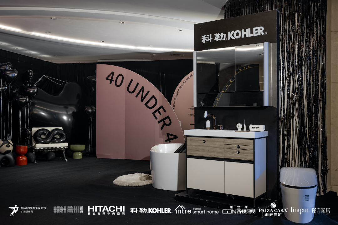 40 UNDER 40|設計世界無窮,熱愛之心無盡,常州榜發布會圓滿禮成!(圖47) 40 UNDER 40|設計世界無窮,熱愛之心無盡,常州榜發布會圓滿禮成!(圖47)