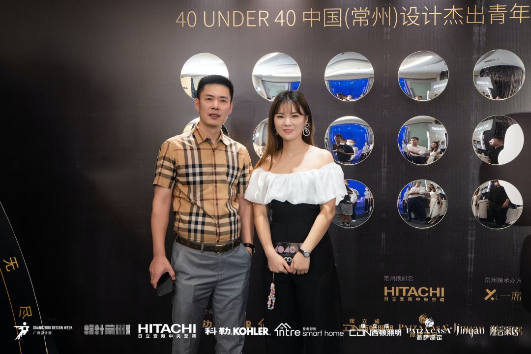 40 UNDER 40|設計世界無窮,熱愛之心無盡,常州榜發布會圓滿禮成!(圖49) 40 UNDER 40|設計世界無窮,熱愛之心無盡,常州榜發布會圓滿禮成!(圖49)