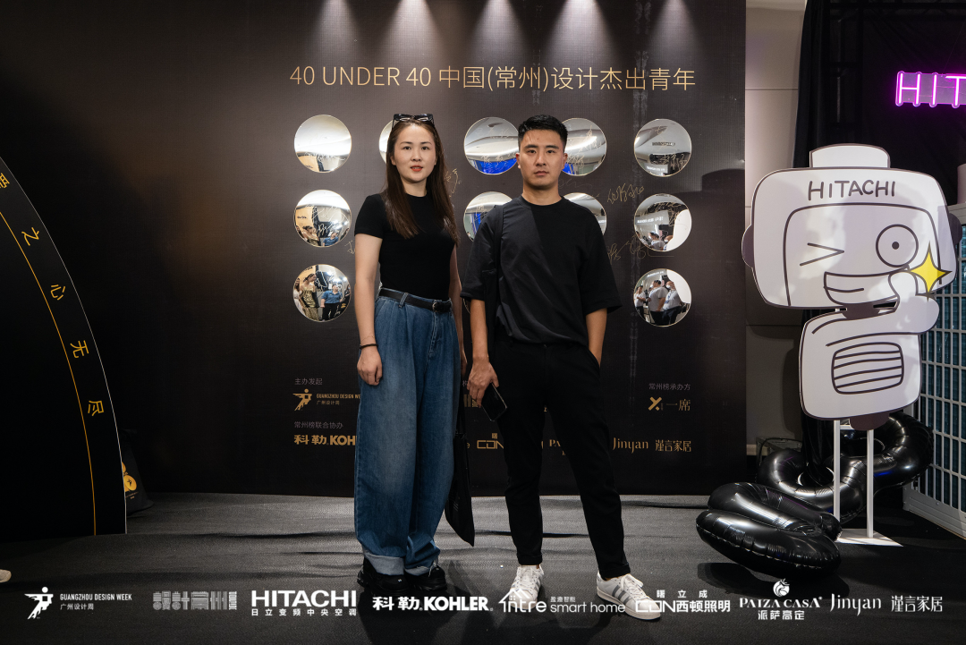 40 UNDER 40|設計世界無窮,熱愛之心無盡,常州榜發布會圓滿禮成!(圖52) 40 UNDER 40|設計世界無窮,熱愛之心無盡,常州榜發布會圓滿禮成!(圖52)