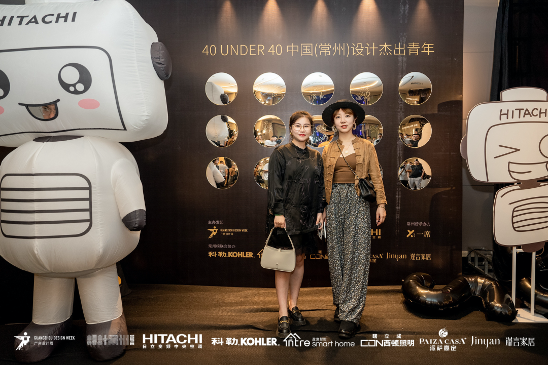 40 UNDER 40|設計世界無窮,熱愛之心無盡,常州榜發布會圓滿禮成!(圖53) 40 UNDER 40|設計世界無窮,熱愛之心無盡,常州榜發布會圓滿禮成!(圖53)